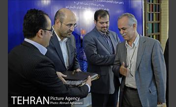 روابط عمومی، علم تا عمل 40