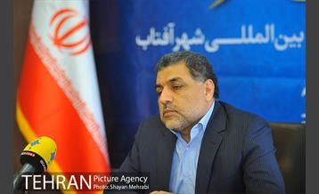 نشست خبری مدیرعامل شرکت نمایشگاه های بین المللی شهر آفتاب 9