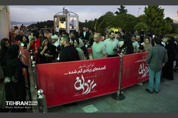 اکران مردمی اولین قسمت سریال «یزدان» 54