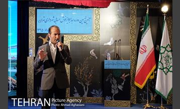 آیین نهمین دوره اهدای جوایز خوش حسابی شهرداری تهران 24