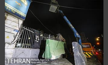 پلمپ گاراژ ناایمن شکروی 4