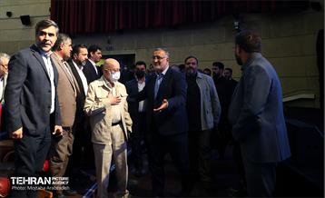 آیین رونمایی از کاپ جام جهانی