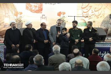 گنگره 540 شهید محله جوادیه 15