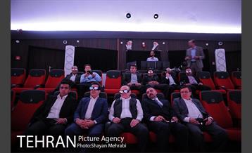 تهرانگردی شهردار استانبل 39