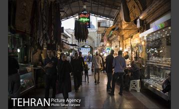 بازار ری‎ 16