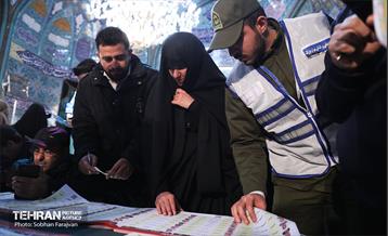 انتخابات ۱۴۰۲ در حسینیه ارشاد 8