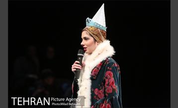 نمایش لیرشاه‎ 4