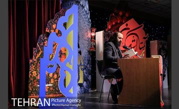 شب شعر و مرثیه خوانی " بر آستان اشک" در فرهنگسرای اندیشه 22