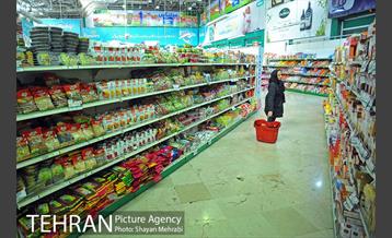 نشست خبری فروش فوق العاده "لبخند نوروزی" شهروند 22