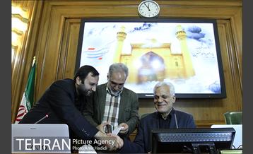 دویست و هفتاد و یکمین جلسه علنی شورای اسلامی شهر تهران 31