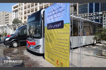رونمایی از ناوگان برقی حمل و نقل عمومی شهر تهران 8