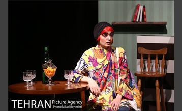 نمایش اولدسی بروک 15