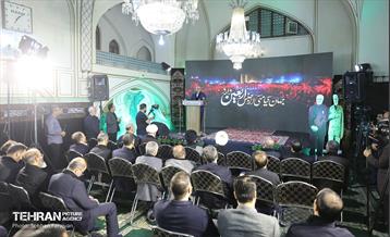 آیین آغاز خدمت ستاد اربعین حسینی شهرداری تهران 11