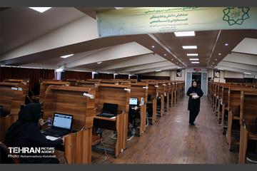 سنجش دانش و شایستگی نیروهای حجمی و هادیان شهر 16