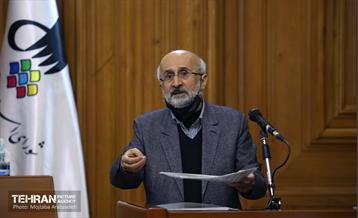 جلسه شورای اسلامی شهر تهران ۲۳ آبان ۱۴۰۰