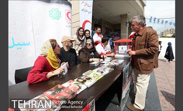 سیل مهربانی در سینما آزادی 5