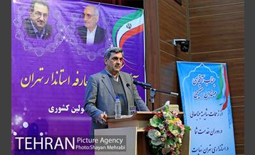 حضور شهردار تهران در جلسه تودیع و معارفه استاندار تهران 21