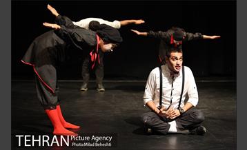 نمایش ماجرای عجیب سگی در شب‎ 2