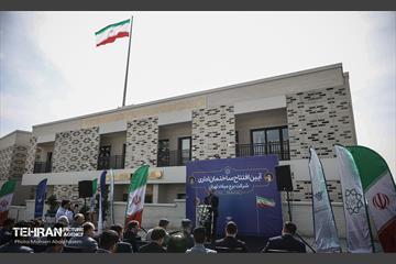 افتتاح ساختمان اداری برج میلاد تهران 23