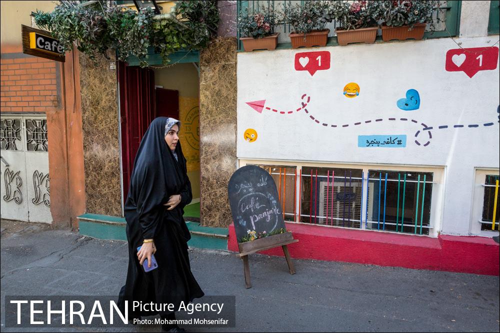 شهرنگار؛ خیابان ۱۶ آذر 21