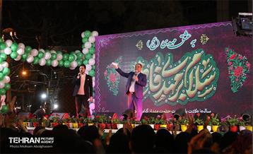 جشن بزرگ نیمه شعبان در میدان حضرت عبدالعظیم (ع) 24