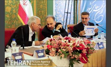 نود و پنجمین اجلاس شهرداران کلانشهرهای کشور  با حضور دکتر نجفی در اصفهان 25