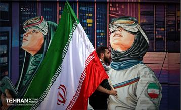 زندگی در تهران جاریست... 24