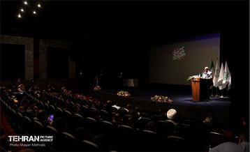 نخستین همایش هم‌اندیشی شهر آرمانی 16