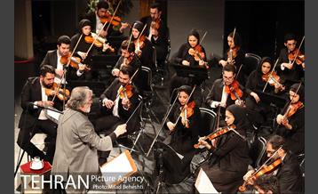 کنسرت ارکستر ملی ایران‎ 12