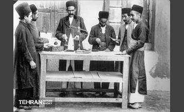 پست در گذر تاریخ 17