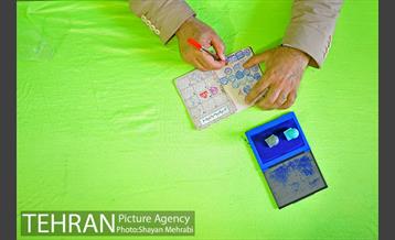انتخابات ریاست جمهوری و شورای شهر و روستا 7
