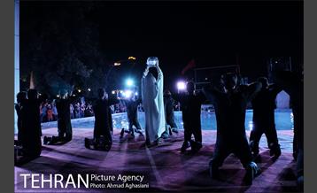 نمایش دریادلان 7