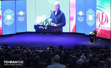 آیین اختتامیه هفته فرهنگی تبریز در تهران 9