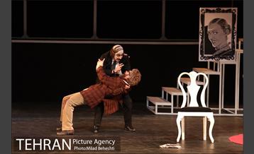 نمایش ازدواج آقای می سی سی پی 11