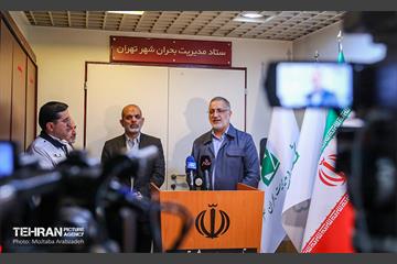 سومین جلسه ستاد مدیریت بحران کلانشهر تهران  22