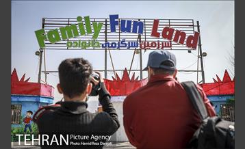 تور عکاسی پروژه های کوچک مقیاس منطقه 20