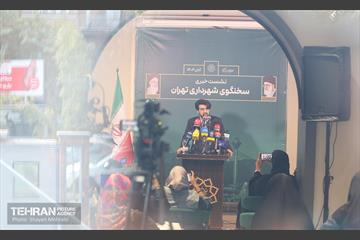 سخنگوی شهرداری تهران 13