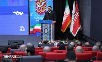 نشست هم‌اندیشی سرمایه‎‌گذاران و مدیران ارشد شهرداری تهران 48