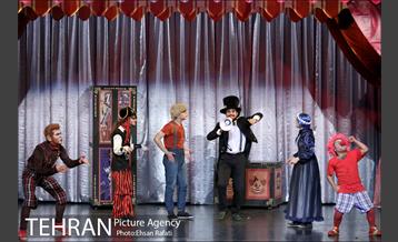 نمایش سیرک سیار 11