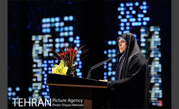 نخستین همایش بین المللی زنان و زندگی شهری 3