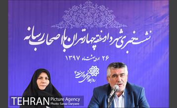 تور خبری بازدید از اماکن تاریخی منطقه ۴ و نشست خبری شهردار منطقه ۴  24