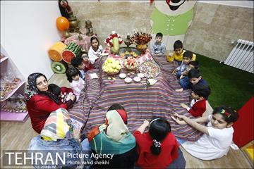 جشن شب یلدای کودکان و نوجوانان نابینا 16