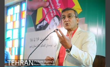 رونمایی از کتاب "این سه نفر را ببخشید" 10