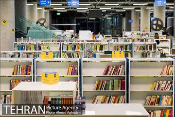 باغ کتاب تهران  23