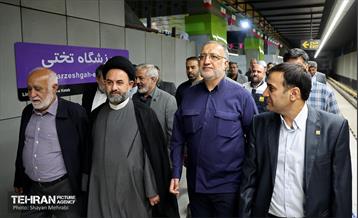 آیین تست گرم مسیر پایانی خط ۷ مترو تهران و بهره‌برداری از ورودی دوم ایستگاه آهنگ 37