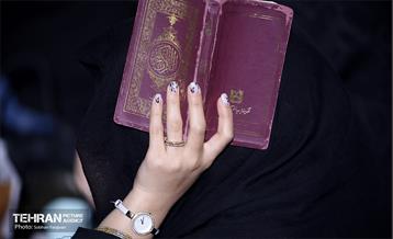 لیله القدر 5