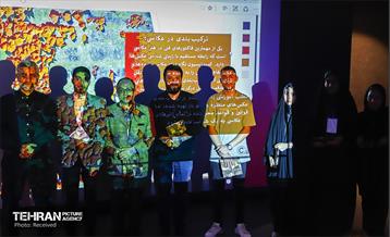 سومین جلسه از سلسه تورهای عکاسی انسان، کتاب، زندگی 10