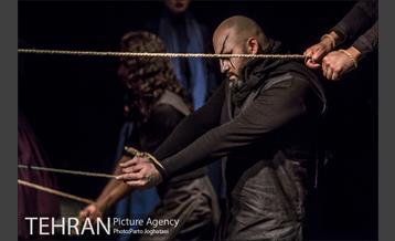 نمایش مهمانخانه پنج در 13