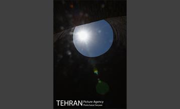 بازدید اعضا شورای شهر تهران از برج طغرل 17
