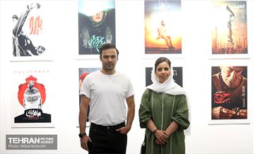 مراسم افتتاحیه هشتمین جشنواره بین المللی فیلم شهر 8